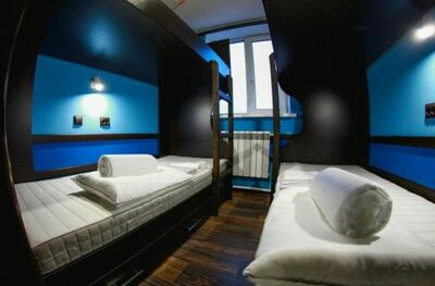 Фотография номера гостиницы Наутилус