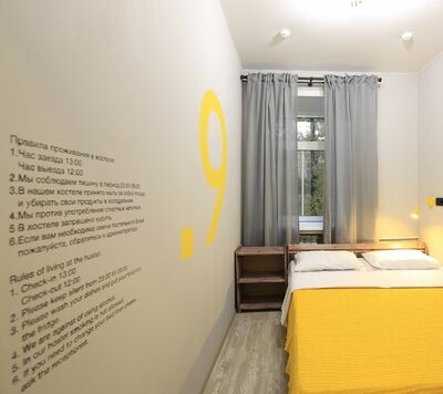Фотография номера хостела Сталкер Сокольники