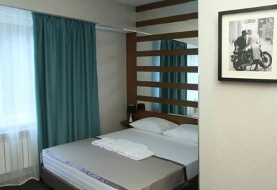 Фотография номера гостиницы Везендорф