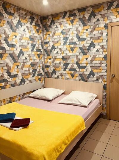 Фотография номера гостиницы Лондон