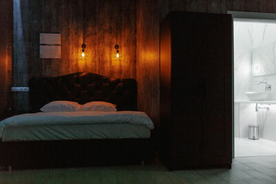 Фотография номера гостиницы FreeDOM Premium