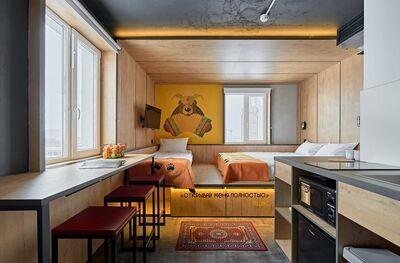 Фотография номера апарт отеля Vertical We&I