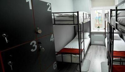 Фотография номера хостела Берег