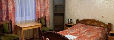 Фотография номера гостиницы Маршал Петрозаводск
