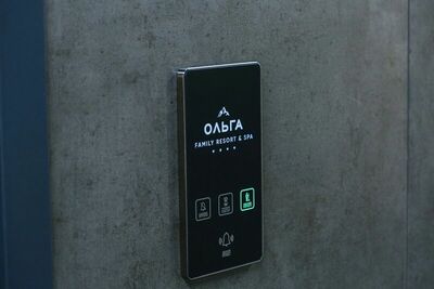 Фотография номера гостиницы Ольга