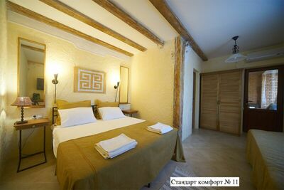 Фотография номера гостиницы Эстет этно-отель