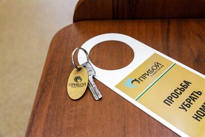 Фотография номера санатория Прибой