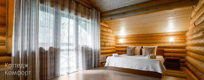 Фотография номера гостиницы Романов лес