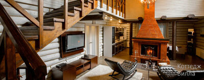 Фотография номера гостиницы Романов лес