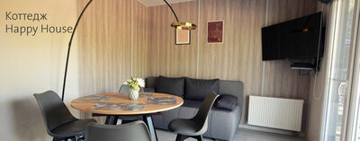 Фотография номера гостиницы Романов лес