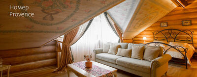 Фотография номера гостиницы Романов лес