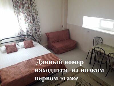 Фотография номера гостевого дома Страсс