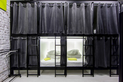 Фотография номера хостела Атмосфера