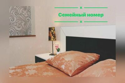 Фотография номера хостела Атмосфера