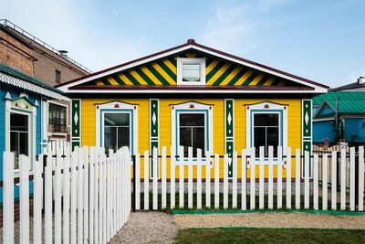 Фотография номера апарт отеля Кунак