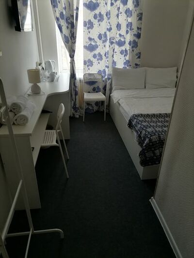 Фотография номера гостиницы Линдсей