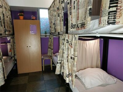 Фотография номера хостела Полянка на Чистых Прудах