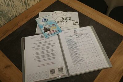 Фотография номера гостиницы Парк-отель ЮМА