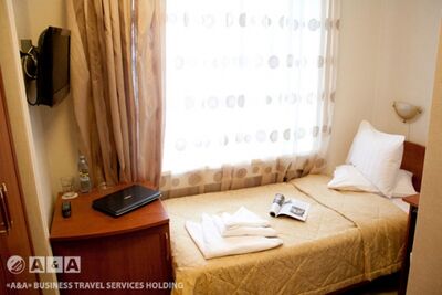 Фотография номера гостиницы Европа