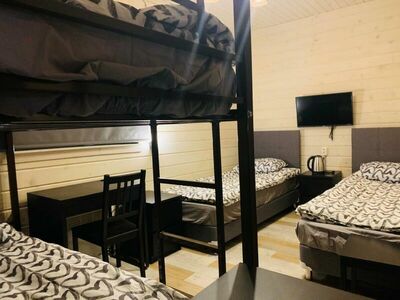 Фотография номера гостевого дома Перигей