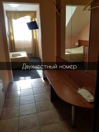 Фотография номера мини отеля Мон Плезир