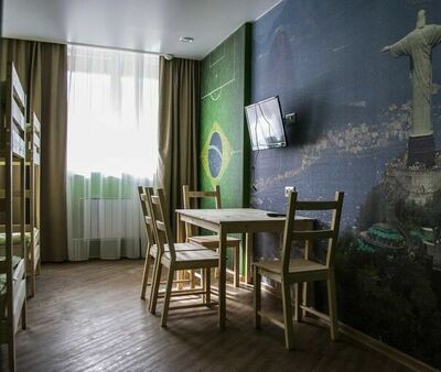 Фотография номера хостела Вокруг Света