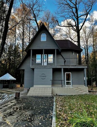 Фотография номера гостиницы Солярис