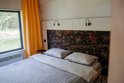 Фотография номера гостевого дома Эко Парк Ясно Поле Теплица