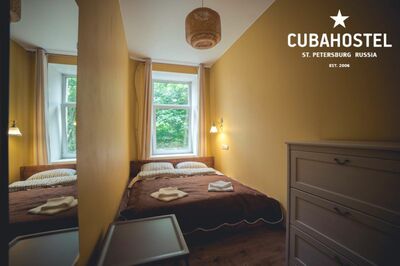 Фотография номера хостела Cubahostel