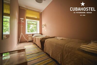 Фотография номера хостела Cubahostel
