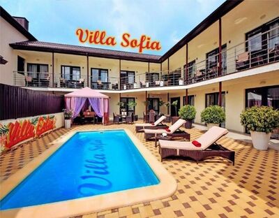 Фотография номера гостевого дома Вилла София