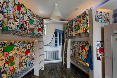 Фотография номера хостела Смайл