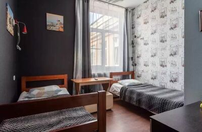 Фотография номера гостиницы КУ-КУ