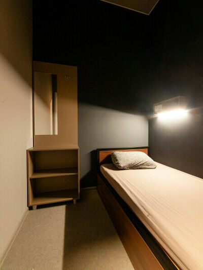 Фотография номера хостела Ловец Снов