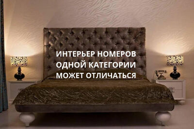 Фотография номера гостиницы Гостевой дом Брестоль