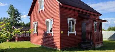 Фотография номера базы отдыха Клуб отдыха Ильмень