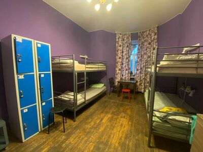 Фотография номера хостела Cuba Hostel PS