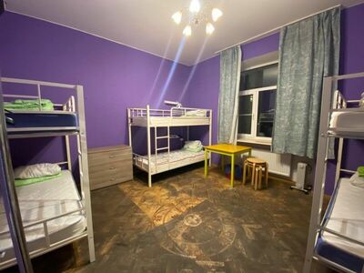 Фотография номера хостела Cuba Hostel PS