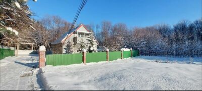 Фотография номера санатория Радуга