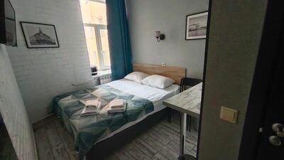 Фотография номера апарт отеля Платформа 9 3/4