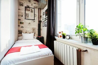 Фотография номера хостела Club Hostel RED