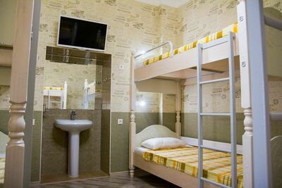 Фотография номера хостела Прованс