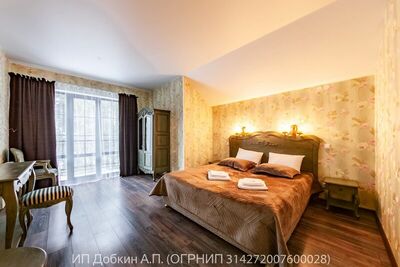 Фотография номера мини отеля Чыгыш