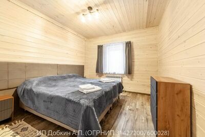 Фотография номера мини отеля Чыгыш