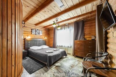 Фотография номера мини отеля Чыгыш