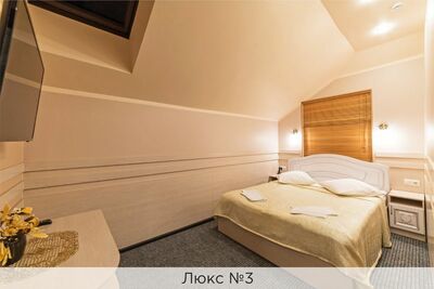 Фотография номера мини отеля Валерия