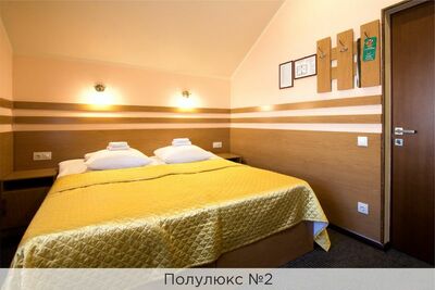 Фотография номера мини отеля Валерия