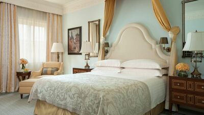 Фотография номера гостиницы Отель Four Seasons Lion Palace