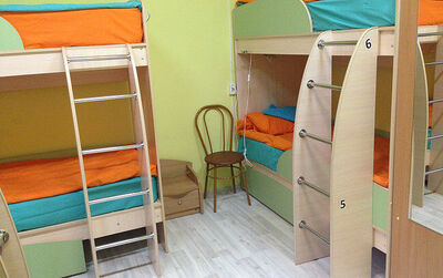 Фотография номера хостела City Life