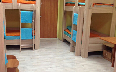 Фотография номера хостела City Life